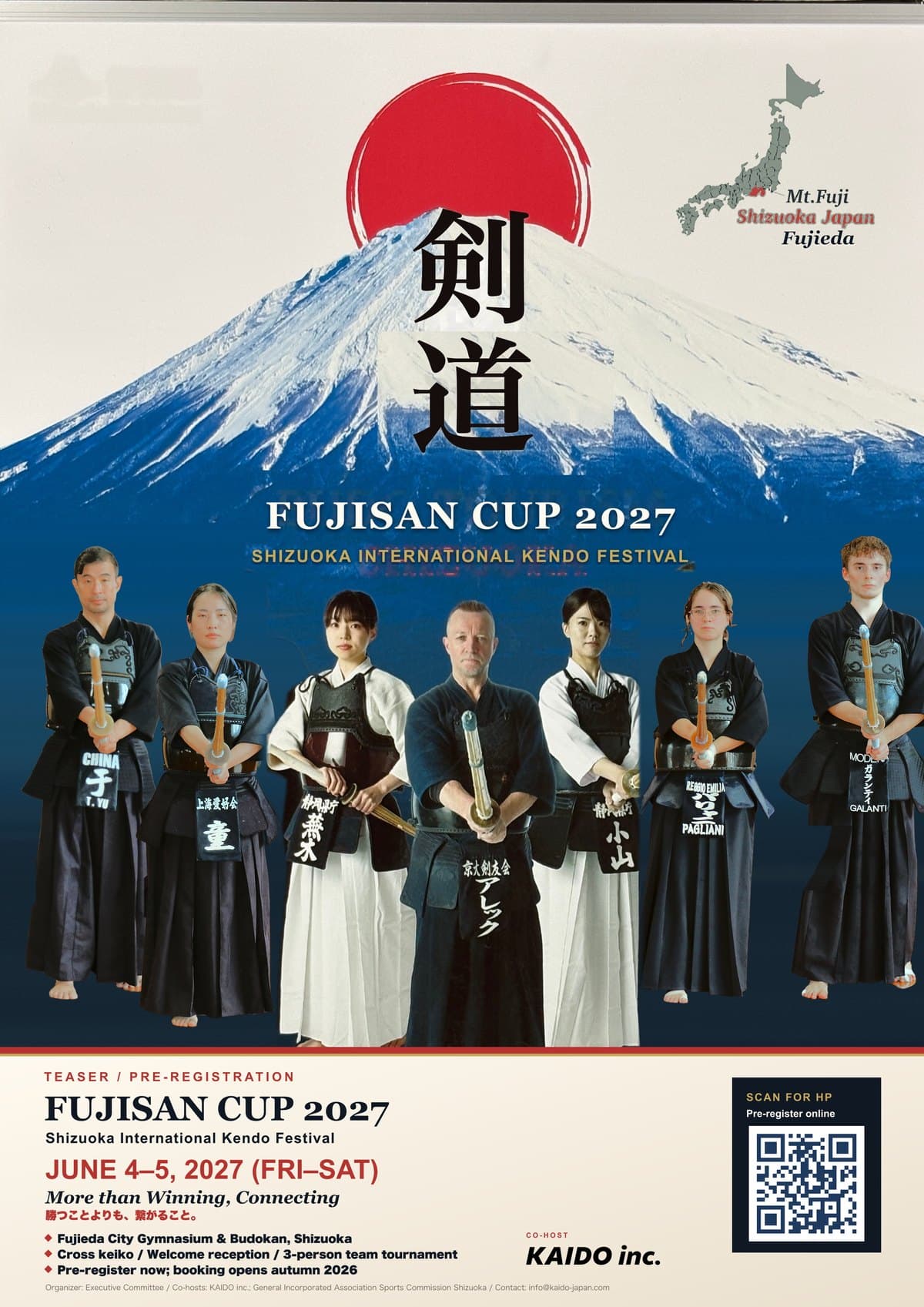FUJISAN CUP 2027